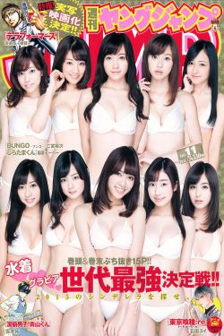 时光正好1-40集免费观看